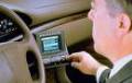 Car Navigation System - Everything you wanted to know about car navigation systems, but never asked.