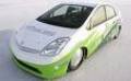 Hybrid Cars - Hybrid Sports Car